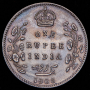1 рупия 1906 (Индия)