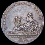 1 тестон 1736 (Папское государство)