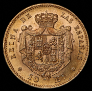 10 эскудо 1868 (Испания)