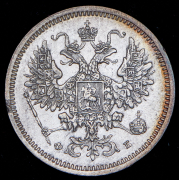 10 копеек 1860 СПБ-ФБ