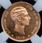 10 песет 1878. Рестрайк (Испания) (в слабе)