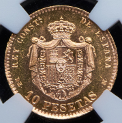10 песет 1878. Рестрайк (Испания) (в слабе)