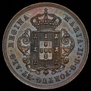 10 реалов 1852 (Португалия)