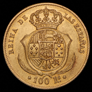100 реалов 1862 (Испания)