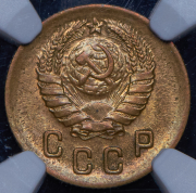 2 копейки 1939 (в слабе)