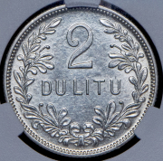 2 лита 1925 (Литва) (в слабе)
