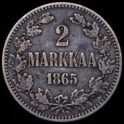 2 марки 1865 (Финляндия) S