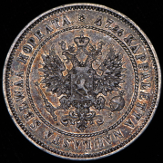 2 марки 1874 (Финляндия) S