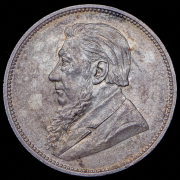2 шиллинга 1896 (ЮАР)