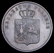 2 злотых 1831 KG