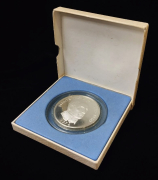 20 бальбоа 1974 "Симон Боливар 1783-1830" (Панама) (в п/у)