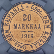 20 марок 1913 (Финляндия) (в слабе)