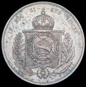 2000 реалов 1855 (Бразилия)