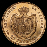 25 песет 1876 (Испания)