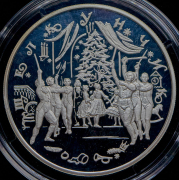25 рублей 1996 "Щелкунчик" ММД