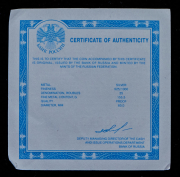 25 рублей 2006 "Тихвинский Богородичный Успенский монастырь"