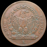 3 байокко 1849 (Папское государство) R