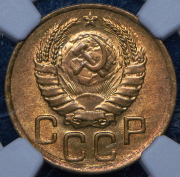 3 копейки 1941 (в слабе)