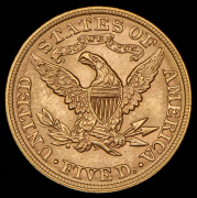 5 долларов 1893 (США)