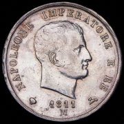 5 лир 1811 (Италия) M