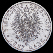 5 марок 1876 (Пруссия) А