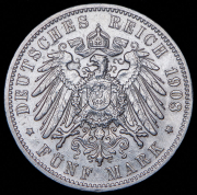 5 марок 1908 (Гамбург) J