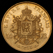 50 франков 1855 (Франция) А