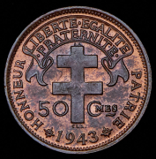 50 сантимов 1943 (Мадагаскар)