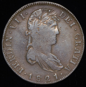 8 реалов 1821 (Сакатекас, Мексика)