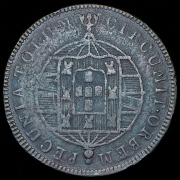 80 реалов 1819 (Бразилия)