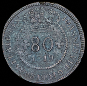 80 реалов 1819 (Бразилия)