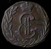 Деньга 1768 "Сибирская" КМ