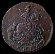 Деньга 1784 КМ