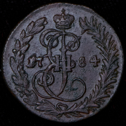 Деньга 1784 КМ