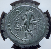 Дихалк. Селевк IV Филопатор. Селевкиды (в слабе)