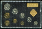 Годовой набор монет СССР 1980 ( в тверд. п/у) ЛМД
