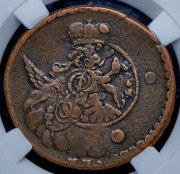 Копейка 1755 (в слабе) ММД