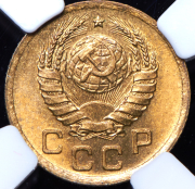 Копейка 1940 (в слабе)