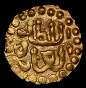 Купанг 1270 - 1275. Суматра, султанат Самудра - Пасай (Индонезия)