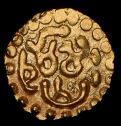 Купанг 1270 - 1275. Суматра, султанат Самудра - Пасай (Индонезия)