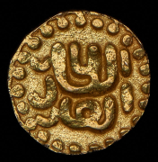 Купанг 1270 - 1275. Суматра, султанат Самудра - Пасай (Индонезия)