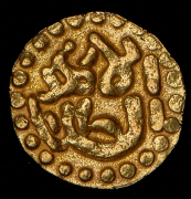 Купанг 1270 - 1275. Суматра, султанат Самудра - Пасай (Индонезия)