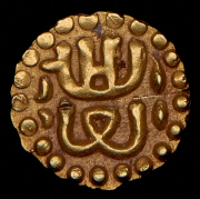 Купанг 1297 - 1326. Суматра, султанат Самудра - Пасай (Индонезия)