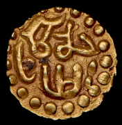 Купанг 1297 - 1326. Суматра, султанат Самудра - Пасай (Индонезия)