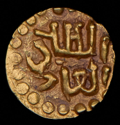 Купанг 1297 - 1326. Суматра, султанат Самудра - Пасай (Индонезия)