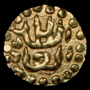 Купанг 1530 - 1537. Суматра, султанат Ачех (Индонезия)