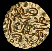 Купанг 1530 - 1537. Суматра, султанат Ачех (Индонезия)