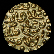 Купанг 1537 - 1571. Суматра, султанат Ачех (Индонезия)