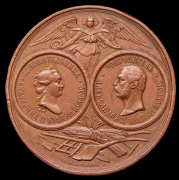 Медаль "100 лет Императорскому Вольному экономическому обществу" 1865