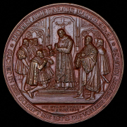 Медаль "300 лет Реформации" 1839 (Германия)